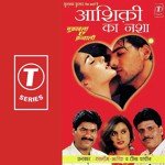 Aashiqi Ka Nasha - Haji Tasleem Aarif Song Download